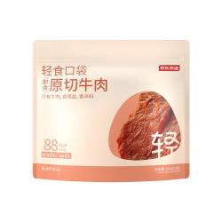 京东京造 轻食原切牛肉500g 减脂期代餐零食即食牛肉酱牛肉 轻食原切牛肉10包装