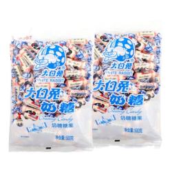 大白兔 奶糖500g*2袋装 牛奶童年糖果结婚庆喜糖上海特产伴手礼