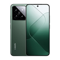 小米 Xiaomi 14 手机5G徕卡镜头 新品手机骁龙8Gen3 岩石青 16GB+512GB