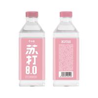 今麦郎苏打水饮料450ml*15瓶 白桃味 0脂 弱碱PH8.0果味苏打水 450mL 15瓶 1箱 白桃
