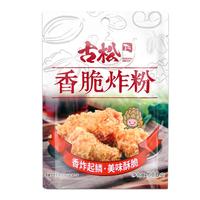 古松食品 炸鸡裹粉 200g