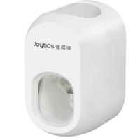 Joybos 佳帮手 自动挤牙膏器免打孔防尘挤压器通用壁挂式懒人挤压牙膏 自动挤牙膏器