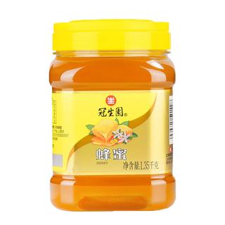 GSY 冠生园 蜂蜜 1.35kg