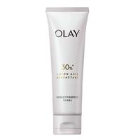 OLAY 玉兰油 水感透皙亮肤洁面乳 125g