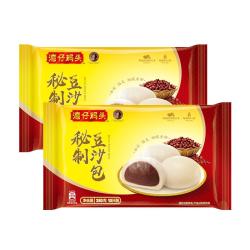 湾仔码头 秘制豆沙包350g*2袋 20只