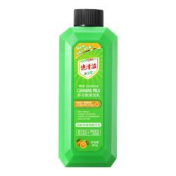 谯清溢 油污清洁剂300g 多功能全屋清洁乳厨房灶台锅底黑垢强力去重油污