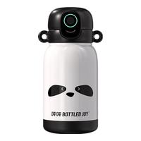 BOTTLED JOY吨吨指纹保温杯20组智能指纹解锁杯王一博同款儿童吸管水杯子 熊猫黑白*20组指纹解锁0.55L