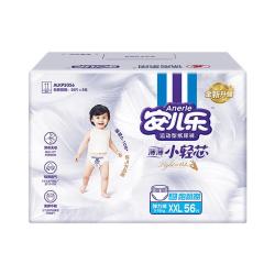 安儿乐 小轻芯纸尿裤L80片(9-14kg) 婴儿超薄透气尿不湿