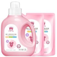 Baby elephant 红色小象 多效婴儿洗衣液 清新果香 1.2L+500ml*2袋