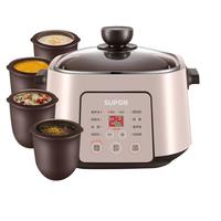 SUPOR 苏泊尔 DZ25YC868 电炖锅 2.5L