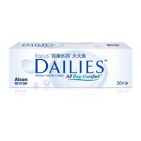 Alcon 爱尔康 视康水润 日抛透明隐形眼镜 30片 300度