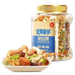 沃隆 0添加 坚果  800g/罐 混合罐装纯坚果 800g