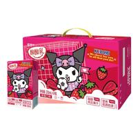 MENGNIU 蒙牛 酸酸乳草莓味乳味饮品250ml*24盒/整箱草莓饮品整箱优质奶源