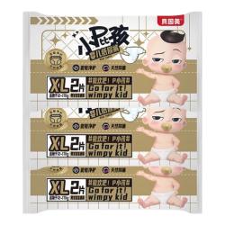 贝因美 云柔亲肤系列纸尿裤 XL码 6片