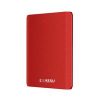 KESU 科硕 K-208 2.5英寸Micro-B便携移动机械硬盘 500GB USB3.0 红色