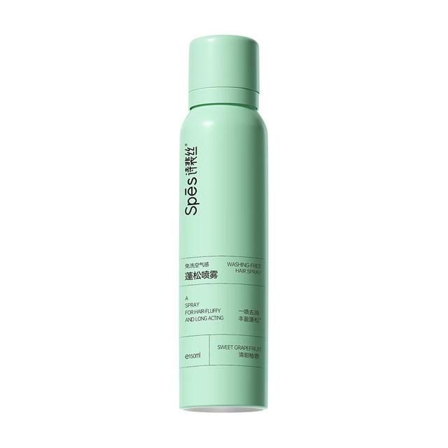 诗裴丝 免洗空气感蓬松喷雾 150ml+赠洗发露10ml*2袋