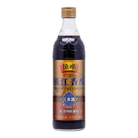 恒顺镇江香醋三年陈 调味汁调味料凉拌醋蘸料醋中华老字号
