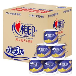 心相印 卷纸 心柔 有芯4层140g*27卷 柔韧卫生纸 可冲散