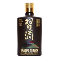 XIJIU 习酒 酱香小习酒 53%vol 酱香型白酒 100ml 单瓶装