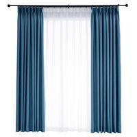 金蝉高遮光窗帘防晒隔热客厅窗帘布卧室简约现代定制 星河拼色款（拼色备注） 一米面料价格(挂钩/打孔免费加工)需要几米拍几米