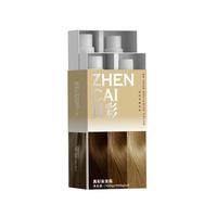 truecolor/真彩 植物 染发膏 奶茶灰棕