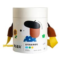 Joan Miro 美乐 油画棒 24色