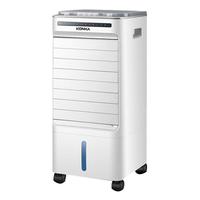 KONKA 康佳 KF-LY21J 空调扇 白色