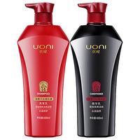 优妮 UONI 经典马油洗发水 水润修护清爽控油柔顺洗发乳 洗发乳+护发素650g