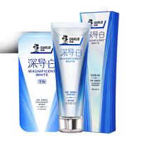 DARLIE 好来 深导白套装(深导白牙膏1支+牙贴7对+美白笔) 含活氧分子