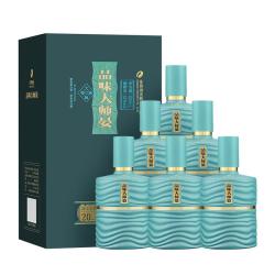 舍得 酒 品味大师晏 & 浓香型 &白酒 52度 500mL 6瓶 整箱装（赠礼袋）