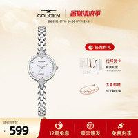 古尊 GOLGEN 女士手表 GN.9153 23mm