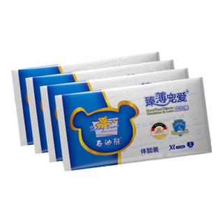 zaozuo