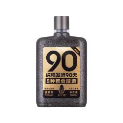 谷小酒 固态纯粮发酵90天 浓香型白酒  光瓶装 100mL 45度