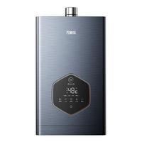 万家乐13升燃气热水器天然气增容恒温水伺服ECO节能防冻【真·一级节能】JSQ26-13DS6(F)