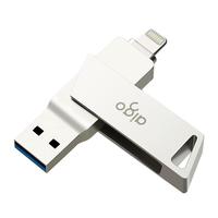 aigo 爱国者 U371 USB 3.0 U盘 银色 128GB Lightning/USB-A双口