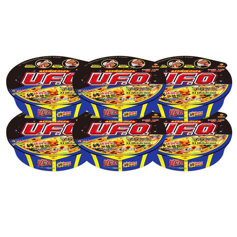 日清ufo飞碟炒面12盒多口味组合装方便面泡面干拌面整箱速食品