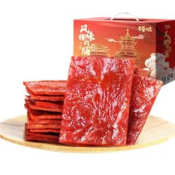 百草味 高蛋白猪肉脯500g 礼盒装送礼