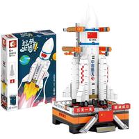 SEMBO BLOCK 森宝积木 107025 领航员计划运载火箭