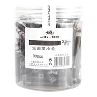 Jinhao 金豪 钢笔墨囊 蓝色 100支装