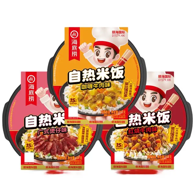 海底捞 方便米饭组合装 3口味 731g（腊味双拼187g+红烧牛肉272g+咖喱牛肉272g）