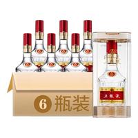 WULIANGYE 五粮液 普五 第八代 52%vol 浓香型白酒 375ml*6瓶 整箱装