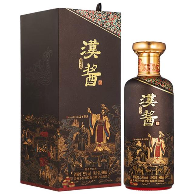 今日必买：汉酱 匠心传承 53度 酱香型白酒 500ml 单瓶装