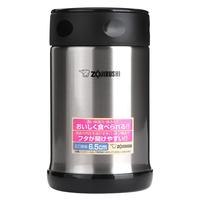 ZOJIRUSHI 象印 SW-EAE50-XA 焖烧杯 500ml 本色