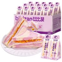 比比赞 彩虹芋泥肉松三明治面包65g*2