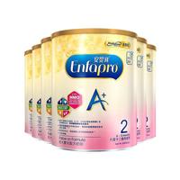 MeadJohnson Nutrition 美赞臣 安婴宝系列 较大婴儿奶粉 港版 2段 900g*6罐