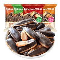 比比赞（BIBIZAN）手抓包瓜子756g 混合口味量贩葵花籽每日坚果炒货休闲零食 手抓包瓜子混合味756g