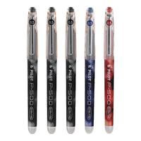 PILOT 百乐 BL-P500 拔帽中性笔 3黑1蓝1红 0.5mm 5支装