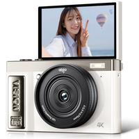 爱国者 E9 翻转屏自拍数码照相机女生入门微单校园高清旅游平替ccd  白色32GB 米白色