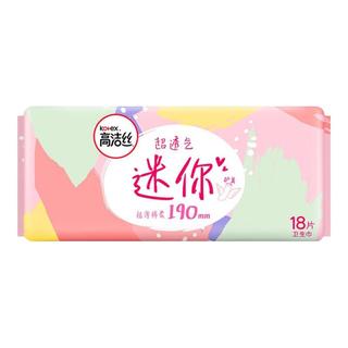 zaozuo