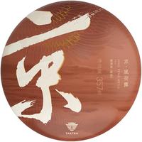 大益TAETEA茶叶普洱茶饼茶 4年自然陈化京风荷露熟茶357g/饼 2001批次 京风荷露 357g